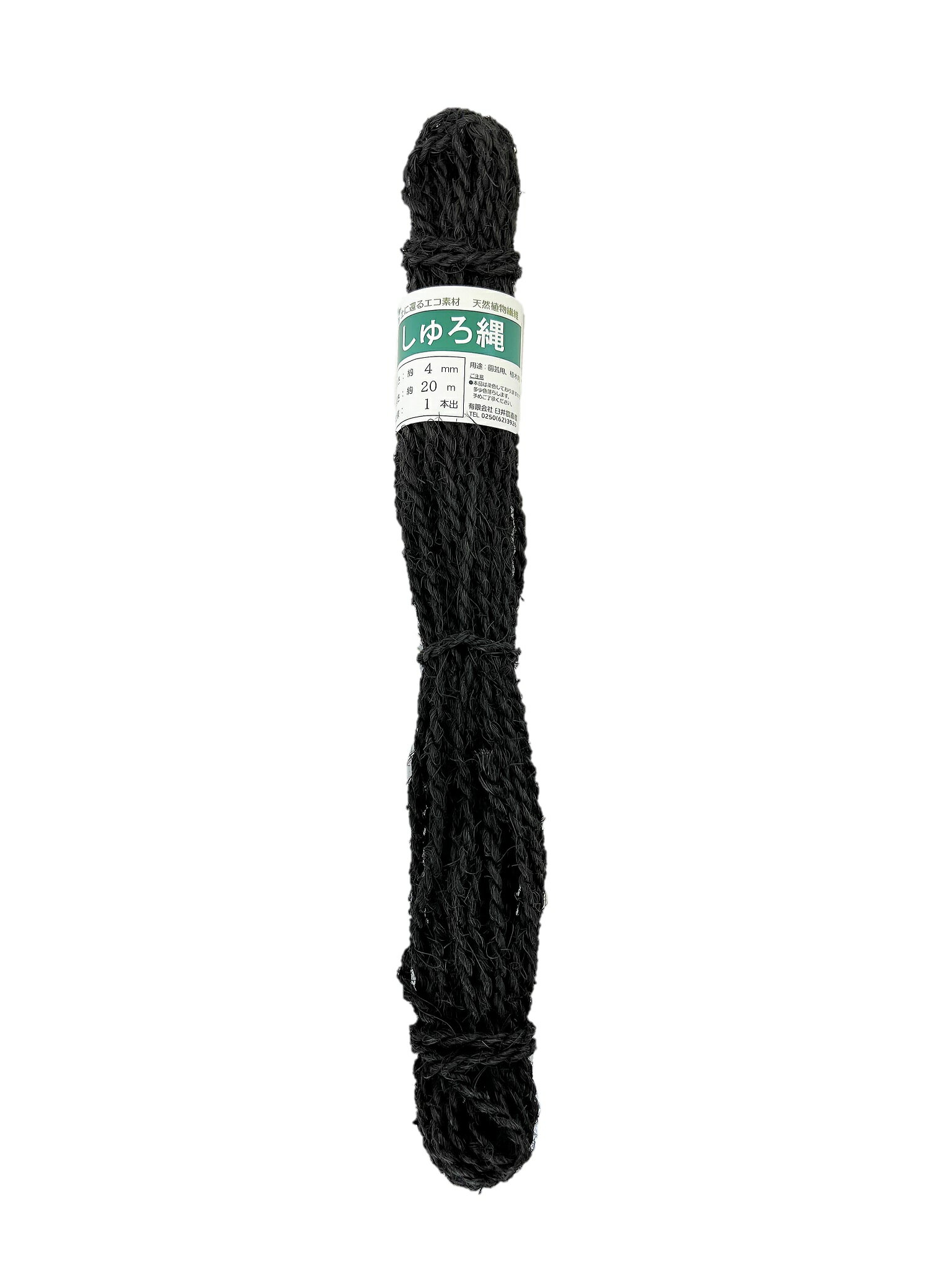 乐天商城 - しゅろ縄 4mm×20m 1本 黒 園芸資材の固定に 棕櫚縄