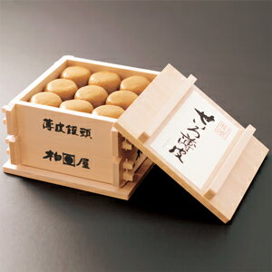 せいろ薄皮 2段【日本三大まんじゅう 和菓子 饅頭 まんじゅう スイーツ 福島 お土産 ふくしま おみやげ あんこ お取り寄せ カンブリア宮殿】のサムネイル