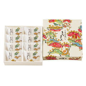 くるみゆべし もちずり8個入【ギフト 和菓子 お餅 おもち しょうゆ味】