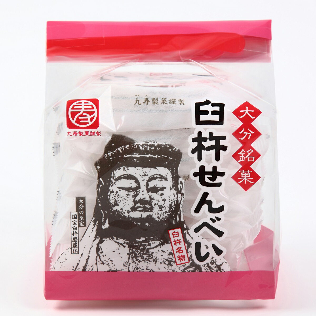 マルス製菓臼杵せんべいピンク袋平(厚手)16枚(2枚times;8袋)入り