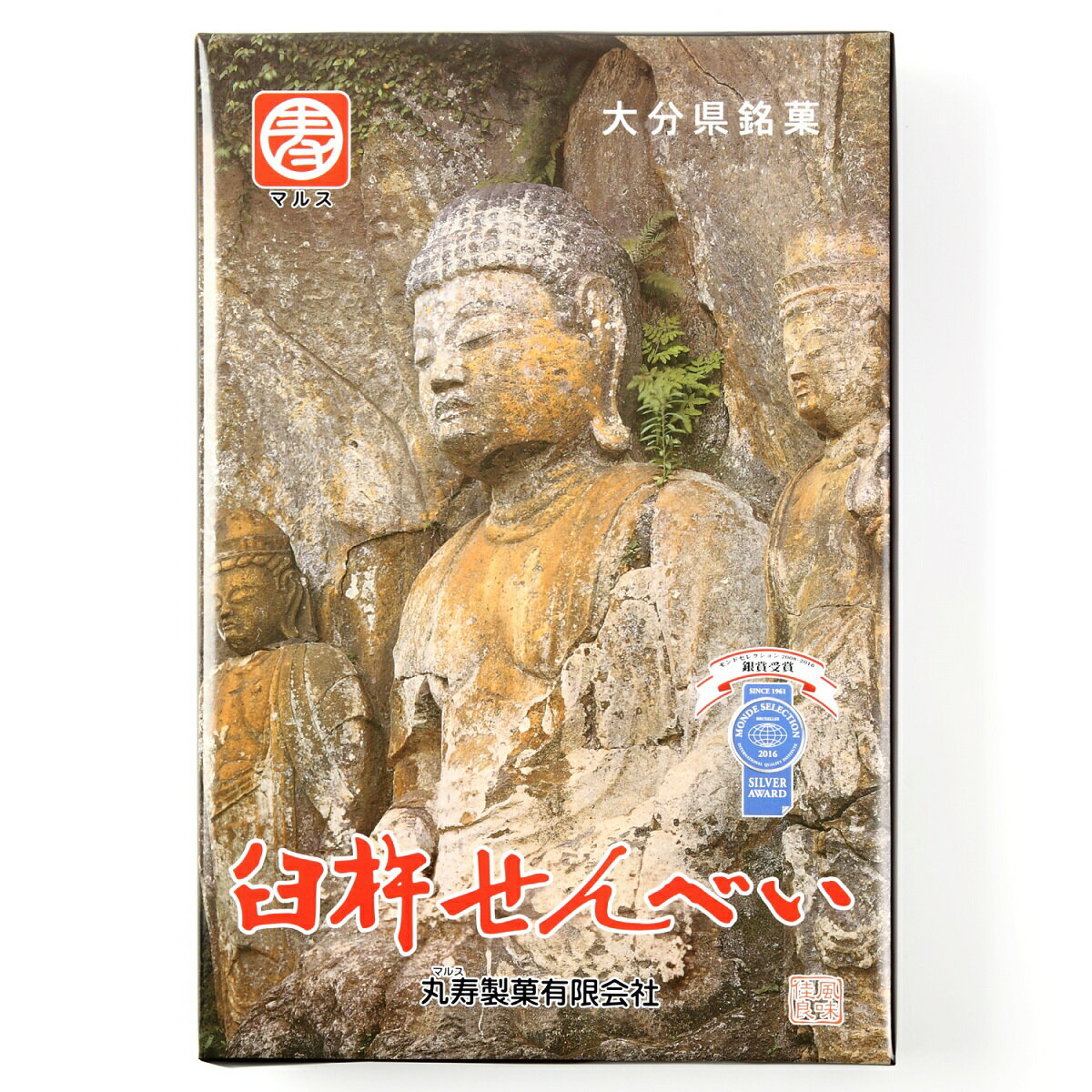 マルス製菓　臼杵せんべい　864円　平(厚手)　16枚(2枚×8袋)入り/