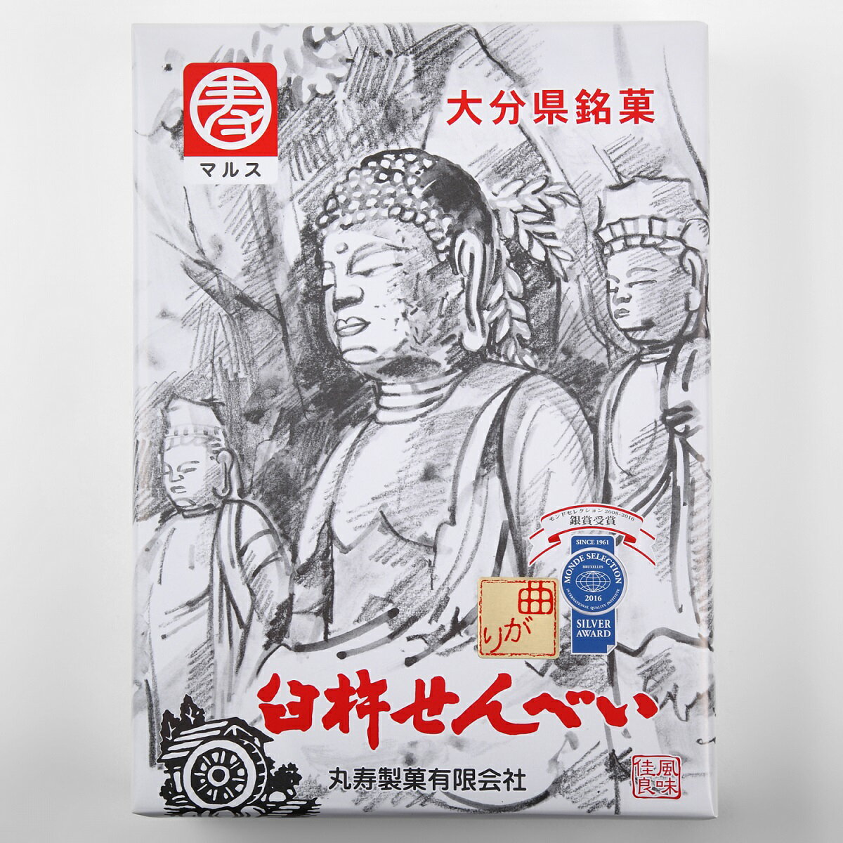 マルス製菓　臼杵せんべい　1,296円　曲がり(薄手)　24枚(2枚×12袋)入り/