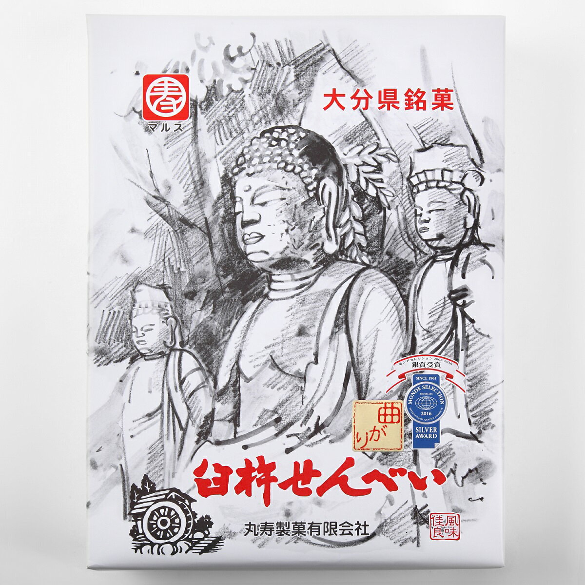 マルス製菓　臼杵せんべい　2,160円　曲がり(薄手)　40枚(2枚×20袋)入り