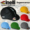 UT-Jaiʥ桼ƥ㥤ˤ㤨֥륭å ž ˹ å CINELLI ͥ ꥢ ѡ륵 Supercorsa   ֥å  å ֥롼 졼פβǤʤ3,740ߤˤʤޤ