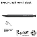 カヴェコ [専用クリップ付き/正規輸入品/保証書付]ボールペン カヴェコ KAWECO スペシャル ボールペン ブラック KAWECO-PS-PB＋KAWECO-CLIP-SP 筆記用具 ステーショナリー