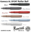 正規輸入品/保証書付 ボールペン 水性 アルスポーツ ローラーボール カヴェコ KAWECO AL SPORTS Roller Ball ALRB ブラック 黒 おしゃれ かわいい かっこいい ブランド 海外 輸入 文具 筆記用具 文房具 ギフト 誕生日プレゼント 高級ボールペン 携帯 短い ショートサイズ