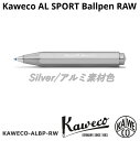 楽天UT-Jai（ユーティージャイ）[正規輸入品/保証書付] ボールペン カヴェコ KAWECO アルスポーツ ボールペン アルミ 素材色 ALBP-RW ブラック 黒 ノック式 おしゃれ かわいい ブランド 海外 輸入 文具 珍しい 筆記用具 文房具 ギフト プレゼント 高級ボールペン 携帯用 短い筆記具 ショートサイズ 個性的