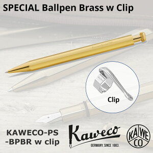 ѥåաۥܡڥ  KAWECO ڥ ܡڥ ֥饹 BRASS 﫿 ɮѶ ơʥ꡼ PS-BPBR ֥å   襤 ֥ ʸ ɮѶ ʸ˼ ץ쥼 ե ܡڥ ڥ ñܡڥ ٤ ͵