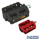 MKS Grafight-XX グラファイトXX フラットペダル 9/16芯 左右セットBMX MTB モトクロス バイク ストリート 電動アシスト E-BIK...
