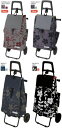 ショッピングカート フラワー 花柄 買い物 カート バッグ キャリーバッグ キャリーカート ショッピングキャリー 大容量 40L 折りたたみ 2輪 保冷 保温 ...