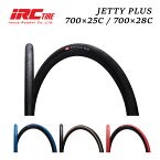 IRC アイ・アール・シー JETTY PLUS ジェッティープラス 700×25C 700×28C 190201 自転車 タイヤ ゴム サイクリング バイク ロード バイク クロスバイク ピストバイク 街乗りロード 耐摩耗 フォールディング 軽量