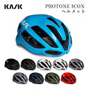 【仕様】ブランド：KASK(カスク)サイズ：S/50-56cm　　　：M/52-68cm　　　：L/59-62cm色　　：BLK　　　：BLK MATT　　　：GRY　　　：GRY_MATT　　　：L.BLU　　　：BLU_MATT　　　：OLIVE_GRN_MATT　　　：RED　　　：WHT　　　：WHT MATT商品の重量 ：230g(Mサイズ)商品寸法 (長さx幅x高さ)：33.02 x 25.4 x 20.32cm標準規格：CE EN 1078　　　　：CPSC 1203　　　　：AS/NZS 2063【商品詳細】●内部フレーム再設計で安全性向上●シェル結合技術で洗練外観とエアロダイナミクス向上●新OCTOFIT+調整システムで快適性と安定性最適化●垂直スタビライザーでネックサポート向上●大型回転ダイヤルで指かかり改善●反射材で安全性確保●CoolMax素材のインナーパッドで快適性と速乾性●KASK ROTATIONAL IMPACT WG11 TESTプロトコルに基づく開発