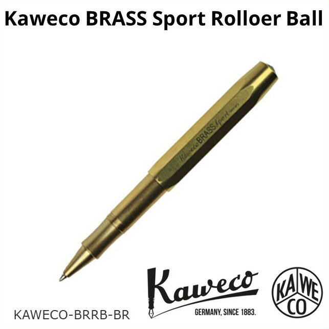 KAWECO BRASS Sport Roller Ball カヴェコ ブラススポーツ ローラーボール ボールペン 水性インク アルミケース BRRB-BR復刻版 文房具 筆記用具 水性ボールペン ステーショナリー 替え芯 ドイツ 8角形 真鍮 スチール 筆記 帳簿 書類 事務 オフィス レトロ 入学祝い 就職祝い
