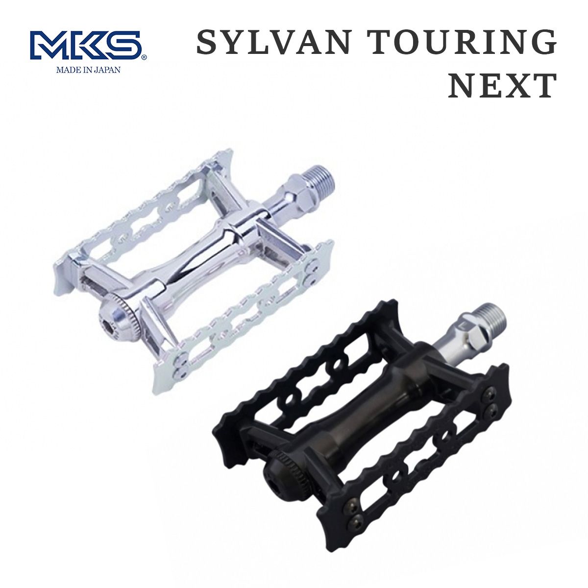 MKS(ミカシマ) 三ヶ島 Sylvan Touring Next ブラック シルバー ペダル ツーリング 左右セット 両面 長距離 脱着 ブロンプトン 輪行トリプルシールドベアリング アルミニウム 研磨仕上げ 街乗り 折りたたみ自転車 Ezy Superiorシステム