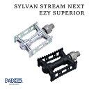 MKS(ミカシマ) 三ヶ島 Sylvan Stream Next Ezy Superior ペダル 自転車 サイクリング 日本製 左右セット 9/16 パーツ 左右ペア 疲労軽減 ツーリング 街乗り アーバンバイク 高級感 アルミ トリプルシールドベアリング