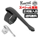 KAWECO SPECIAL Nostalgic Octagonal Clip カヴェコ スペシャル専用 ノスタルジック オクタゴン クリップ シルバー ブラック復刻版 文房具 筆記用具 ステーショナリー アップルペンシルホルダー スチール ドイツ 8角形 筆記 事務 オフィス レトロ クラシック アクセサリー