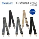 ルートート OP.STRAP38mm-B 0359 ショルダーストラップ トートバッグ ストラップ 斜め掛け 肩掛け 通勤 通学 軽量 大容量 ママバッグ 無地 おしゃれ シンプル ショルダーバッグ レディース 婦人用 主婦 母の日 プレゼント【ギフトラッピング可】