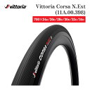 vittoria Corsa N.EXT G2.0 TLR 700×24C(24-622) チューブレスレディ オールブラック フックレス非対応 11A.00....