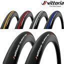 【2本セット】タイヤ 自転車タイヤ vittoria Rubino Pro G2.0 ルビノプロ クリンチャー(Fold) オールブラック ホワイト レッドイエ...