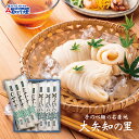 【10%割引】お中元 暑中見舞い ギフト ひやむぎ そうめん 詰合せ三重県 大矢知の里 の 手のべそうめん 手のべひやむぎ暑中見舞い 残暑見舞い 中元 香典返し...