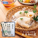 歌行燈 そうめん お中元 暑中見舞い ギフト ひやむぎ そうめん だしパック 詰合せ三重県 大矢知の里 の 手のべそうめん 手のべひやむぎ暑中見舞い 残暑見舞い 中元 香典返し 粗供養 法要 お供え 内祝い などに喜ばれる ギフトセット