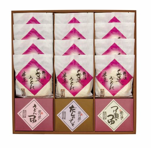 お中元 暑中見舞い ギフト 手のべ 高級 半生 うどん うどんつゆ 詰合せお歳暮 贈答用 香典返し 粗供養 法要 お供え 結婚祝 引き出物 内祝い 手土産 お返し などにも喜ばれる 大矢知の里 の ギフトセット