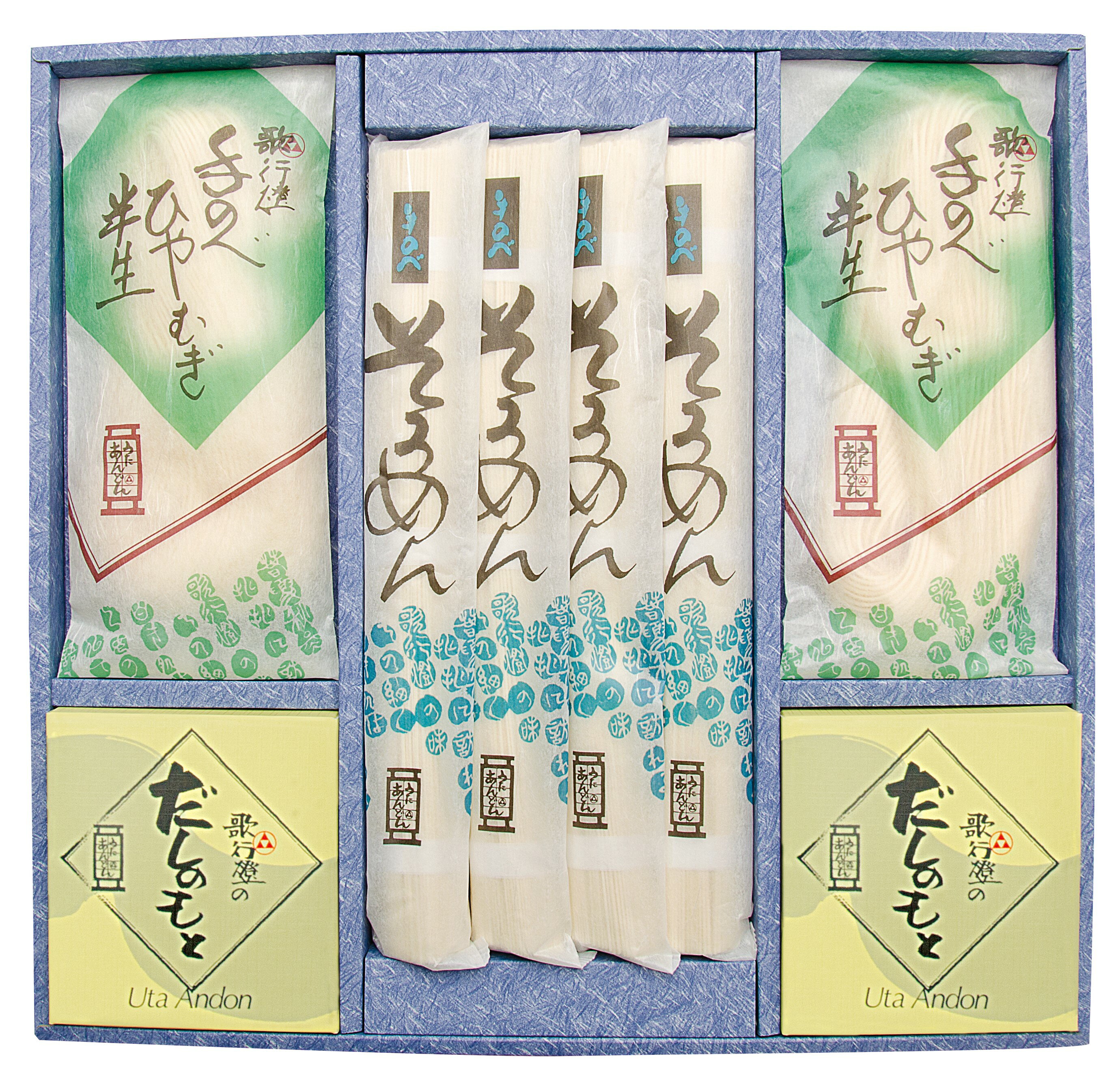 【10％割引】お中元 夏ギフト 手延�