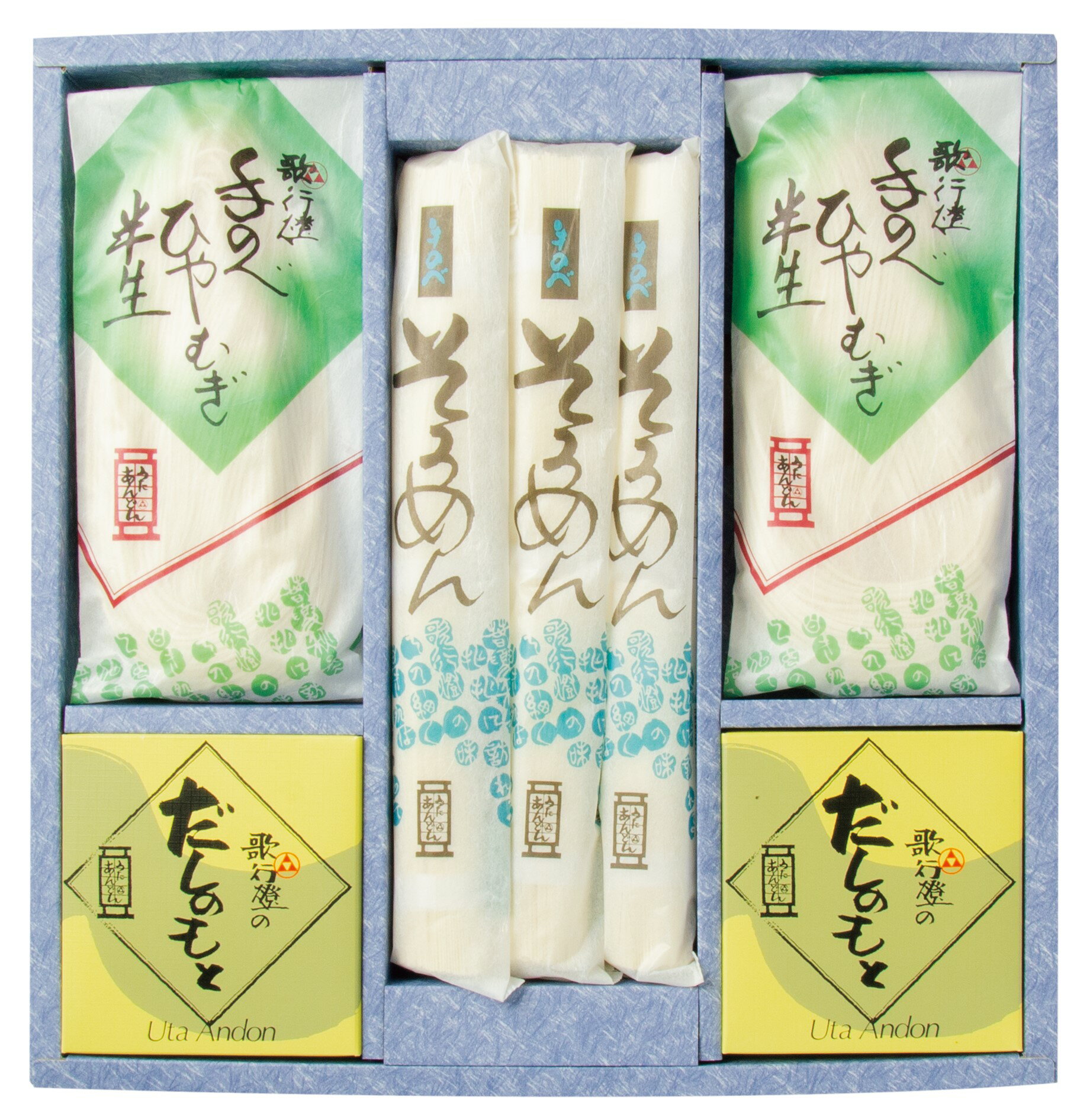 樂天商城 - 【10％割引】お中元 ギフト そうめん ひやむぎ だしのもと 詰合せ三重県 大矢知の里 の 手のべそうめん 手のべひやむぎ暑中見舞い 残暑見舞い 御中元 中元 香典返し 法要 お供え 内祝い などに喜ばれる 乾麺 ギフトセット