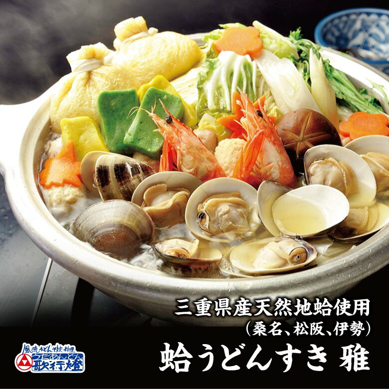 「関とら本店」 ふく薄造りとちり鍋詰合せ 食品 ギフト プレゼント 贈答 熨斗 のし 贈り物 記念日 お祝い 冠婚葬祭 内祝 御祝 無地 出産内祝 結婚内祝 御見舞 快気祝 御仏前 志 お供(代引不可)【送料無料】