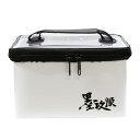 タカ産業 A-1012 IKA METAL POUCH ホワイト(4)