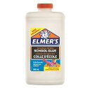 ELMER'S エルマーズ スクールグルー ホワイト 液体のり 946ml スライム 多目的用 2079104