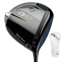 Qi10 MAX 9 TM50 S キュー アイテン マックス ドライバー メンズ Diamana Blue TM50 RH フレックス:S ロフト角:9