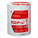 ニチバン セロテープ No.430 大巻 着色 白 5巻 24mm×35m CT4305-24