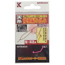 カツイチ(KATSUICHI) 天糸移動編込み 蛍光ピンク(4)