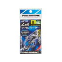プロマリン(PRO MARINE) 太刀魚ナイロンリーダー ASP104-8S