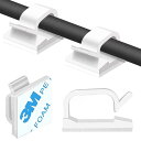 粘着ケーブルクリップ ワイヤークリップ 車用ケーブルオーガナイザー ケーブルホルダー ケーブルワイヤ管理 車 オフィス 自宅用ケーブルホルダー Sサイズ Lサイズ ケーブルクリップ付属…