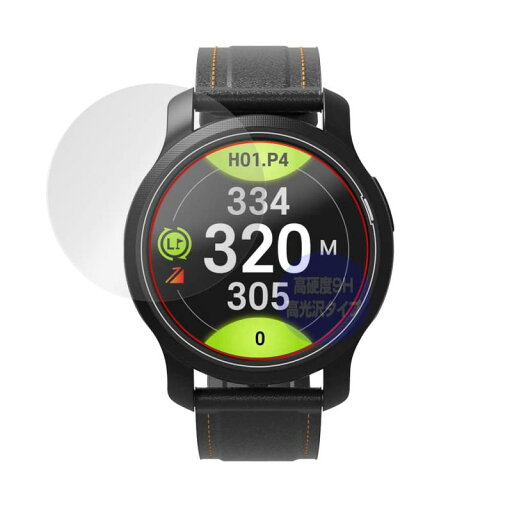 ミヤビックス GolfBuddy aim W12 用 PET製 9H 光沢 保護 フィルム 強化ガラス同等の硬度 高硬度9H素材採用 日本製 OverLay Brilliant 9H ミヤビックス GolfBuddy aim W12 用 PET製 9H 光沢 保護 フィルム 強化ガラス同等の硬度 高硬度9H素材採用 日本製 OverLay Brilliant 9H