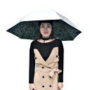 ENN LLC 両手が使える 釣り傘 日傘 帽子傘 釣り ガーデニング 撮影 屋外作業 (迷彩)
