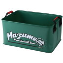 mazume ウェイディングカーゴIV MZBK-508-04 グリーン 縦40×横60×高さ30(cm)(4)