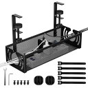 UTIMIU ケーブルトレー 配線隠し ケーブルトレイ ケーブル 収納 デスク下 ケーブル収納 コード隠し 天板1~5cm設置 取付簡単 穴あけ不要 整理 小物収納 ケーブルラック クランプ式 ケーブル配