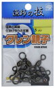 下田漁具 HP クレン親子ブラック M×M