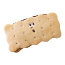 Karlak 文房具,かわいいペンケース大容量ペンシルボックスポーチ子供のための創造的なビスケットの形大人の学校のオフィスサプライヤー