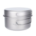 Boundless Voyage チタン クッカーセット1000ml 鍋 ポット フライパン 折りたたみ キャップ コッヘル ボウル 超軽量 調理器具 アウトドア キャンピング ピクニック 登山 クッカー ソロセット Ti2042C