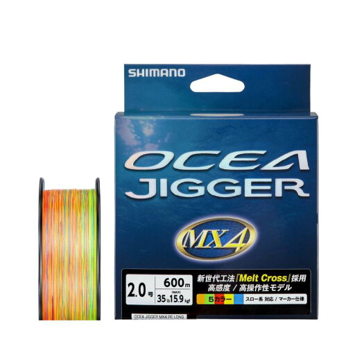 シマノ(SHIMANO) PEライン オシアジガー MX4 PE PL-O94P 600m 2号 (35lb) マルチカラー シマノ(SHIMANO) PEライン オシアジガー MX4 PE PL-O94P 600m 2号 (35lb) マルチカラー