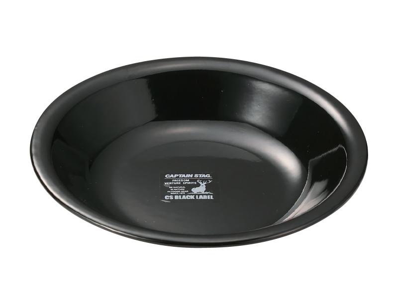 キャプテンスタッグ(CAPTAIN STAG) BBQ用 皿 ホーロー プレート 22cm ブラック