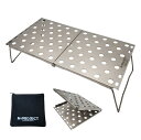 N-project チタンテーブル(L)・折畳式 コンパクト ・アウトドアテーブル・ 登山 ソロキャンプ に最適サイズ UL TITANIUM TABLE 【日本製】