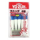 ヨーヅリ(YO-ZURI) スッテ: 浮スッテ カン TY2布巻5本入 4.0 LBH: 夜光ボディ×青×白(3)
