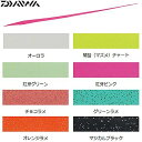 ダイワ(DAIWA) 紅牙 シリコンネクタイ 中井チューン STRスリム マジカルブラック
