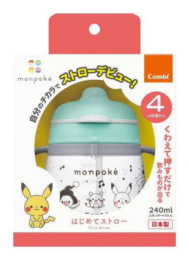 コンビ コンビ