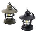 ファンライフプラス 新商品 COB LED 100ルーメン かわいい おしゃれ インテリア ギフト 電池式 2個セット ブラック グリーン 車中泊 ガレージ 作...